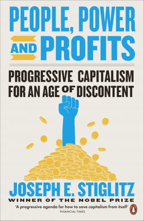 

People, Power, and Profits, Белый