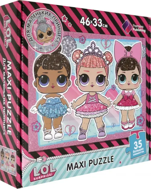 

Макси пазл. LOL, 35 элементов, Фиолетовый