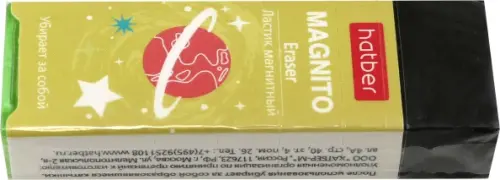 

Ластик Magnito ER-23, Чёрный