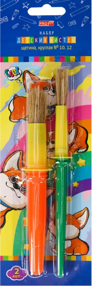 Кисти Щетина Круглая 10 12 2 штуки 112₽