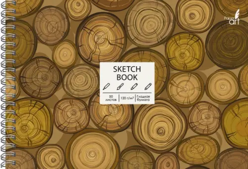 

Скетчбук "Sketchbook. Спилы", А5, 50 листов, Оранжевый