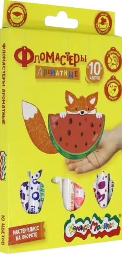 Фломастеры ароматные "Каляка-Маляка", 10 цветов