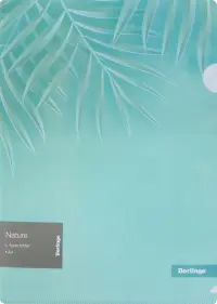 Папка-уголок "Nature", A4, 200 мкм