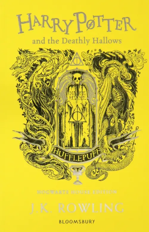 Harry Potter and the Deathly Hallows. Hufflepuff Edition