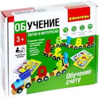 Развивающие игры из дерева. Обучение счету. Цифры