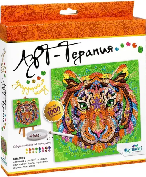 

Алмазные узоры. Арт-терапия. Крадущийся тигр, Белый