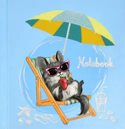 Записная книжка Notebook. Отпускник