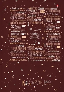 Блокнот-престиж. Coffe time, А5, 160 листов