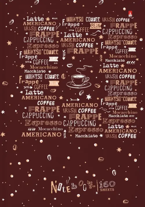 Блокнот-престиж Coffe time А5 160 листов 145₽