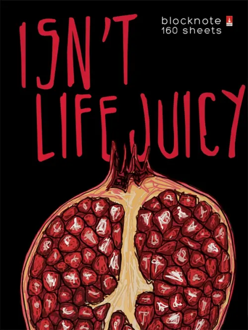 Блокнот-престиж. Juicy life, А6, 160 листов