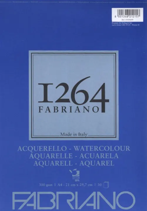 Альбом для акварели 1264 Watercolour 21x297 см 30 листов спираль по короткой стороне 897₽