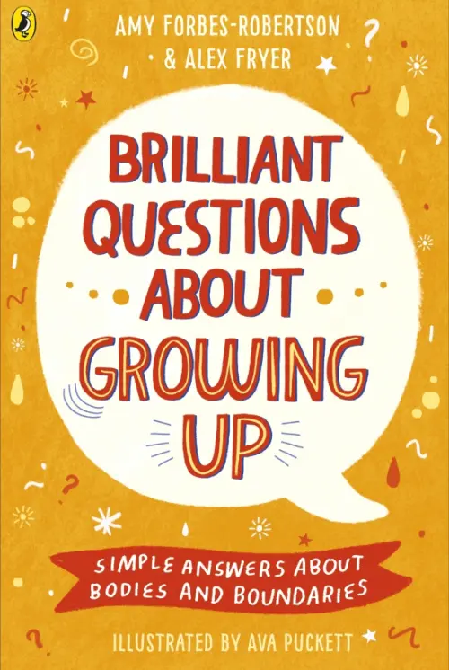 

Brilliant Questions About Growing Up, Оранжевый