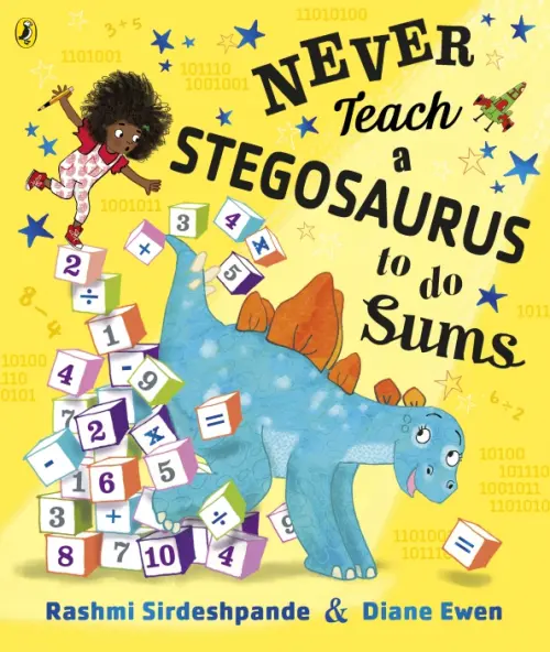 

Never Teach a Stegosaurus to Do Sums, Жёлтый