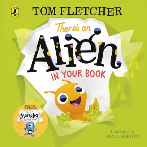 

There's an Alien in Your Book, Зелёный