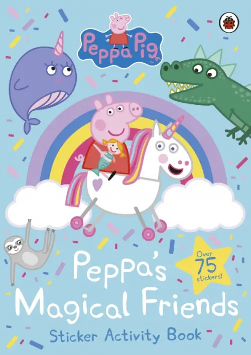 Peppas Magical Friends Sticker Activity