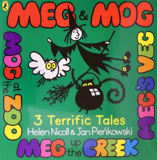 

Meg and Mog. Three Terrific Tales, Зелёный