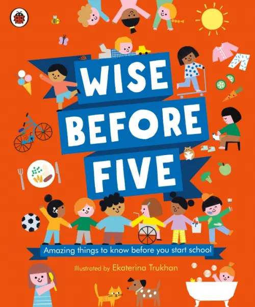 

Wise Before Five, Красный