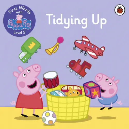 

First Words with Peppa. Level 5. Tidying Up, Фиолетовый