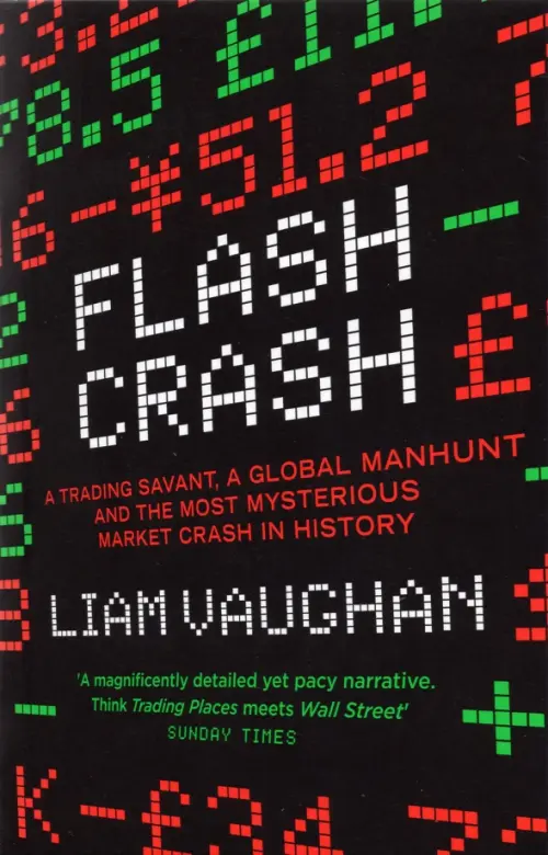 

Flash Crash: The Most Mysterious Market Crash in History, Чёрный