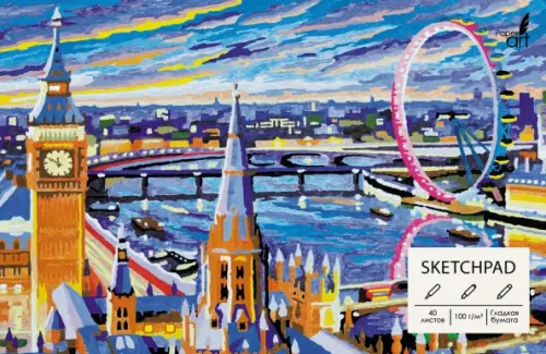 

Скетчпад "London", А5, 40 листов, Синий