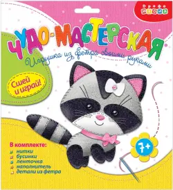 Игрушка из фетра своими руками. Енотик