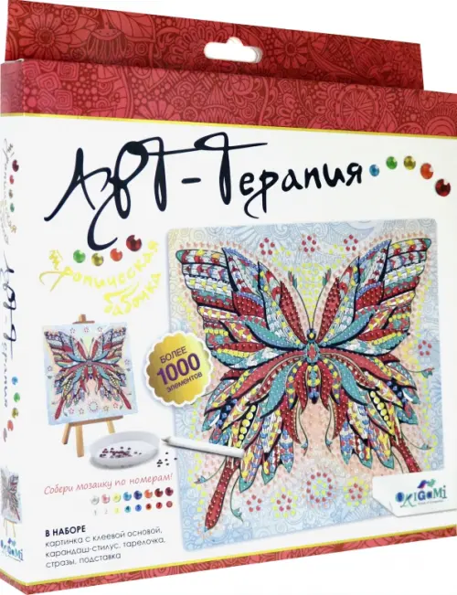 

Алмазные узоры. Арт-терапия. Тропическая бабочка, Белый