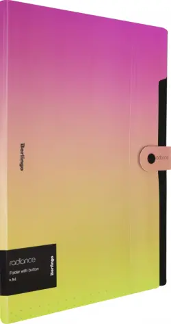 Папка на кнопке "Radiance", 5 отделений, А4, 600 мкм, желтый/розовый градиент