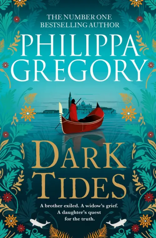 

Dark Tides, Голубой