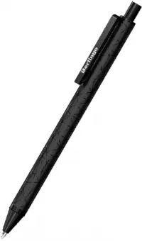 Ручка шариковая "DoubleBlack", 0,7 мм, синие чернила