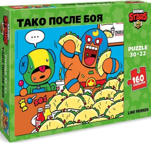 

Пазл "Brawl Stars. Тако после Боя", 160 элементов, Зелёный