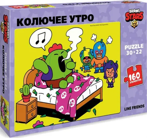 

Пазл "Brawl Stars. Колючее утро", 160 элементов, Фиолетовый