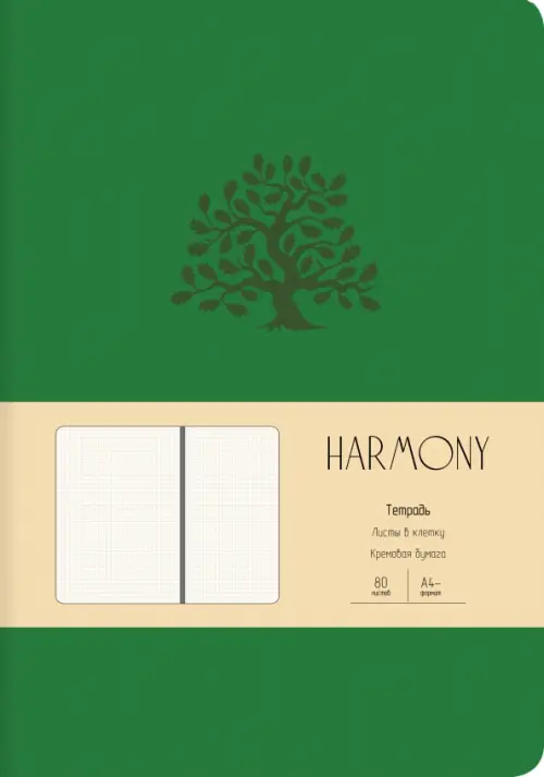 

Тетрадь "Harmony. Еловый", А4-, 80 листов, клетка, Зелёный