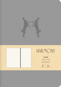 Тетрадь "Harmony. Серый", А4-, 80 листов, клетка
