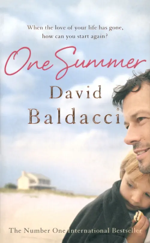 

One Summer, Белый