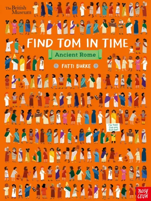 

The British Museum: Find Tom in Time, Ancient Rome, Оранжевый