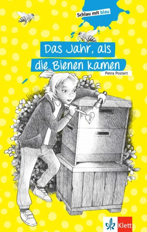 

Das Jahr, als die Bienen kamen, Жёлтый