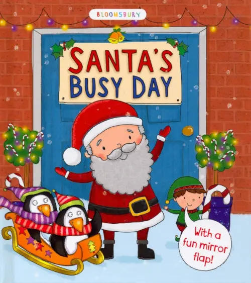 

Santa's Busy Day