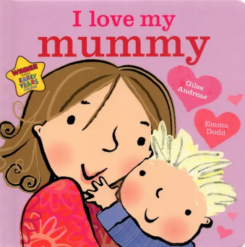 

I Love My Mummy, Красный