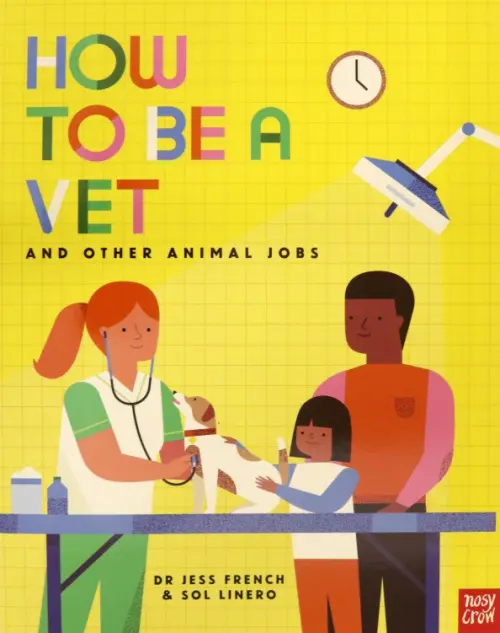 

How to Be a Vet and Other Animal Jobs, Жёлтый
