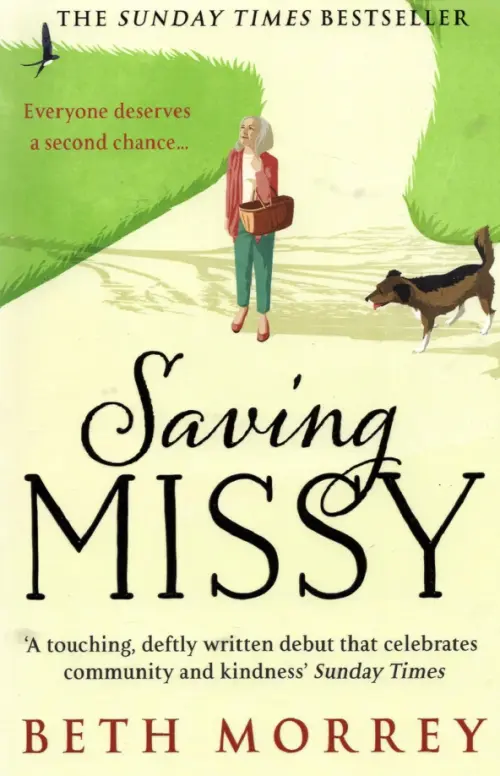 

Saving Missy, Зелёный