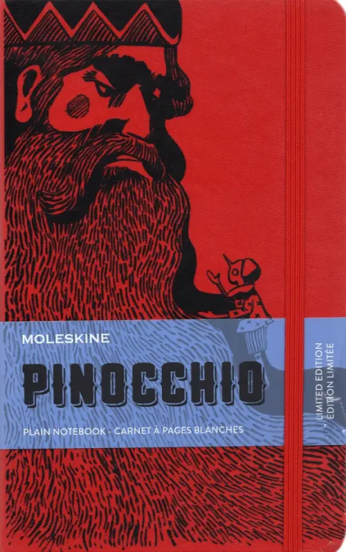 Блокнот Le Pinocchio Large 240 страниц красный 2395₽