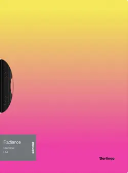 Папка с пластиковым клипом "Radiance", А4, 450 мкм, желтый/розовый градиент