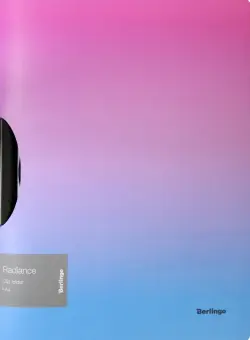 Папка с пластиковым клипом "Radiance", А4, 450 мкм, розовый/голубой градиент