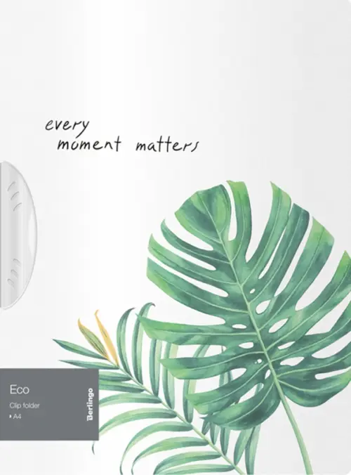 

Папка с пластиковым клипом "Eco", А4, 450 мкм, Белый