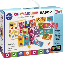 Настольная игра 3 в 1. IQ лото, слоги, циферки