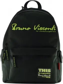 Рюкзак молодежный. Original, желтая надпись