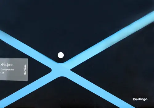 

Папка-конверт на кнопке "xProject", А4, черная/голубая, 300 мкм, Чёрный