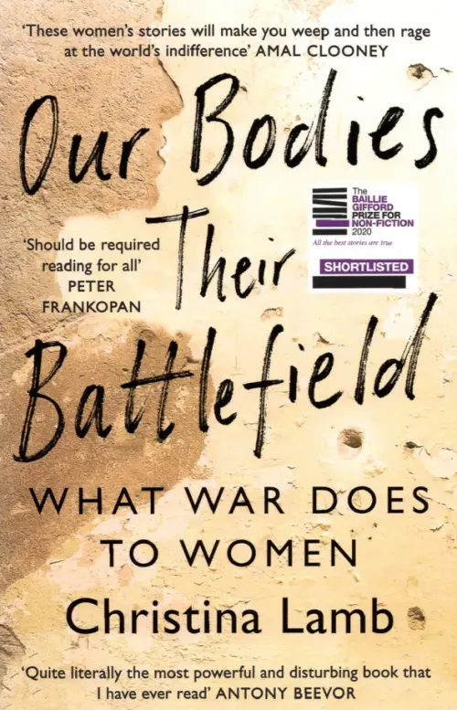 

Our Bodies, Their Battlefield. What War Does to Women, Жёлтый
