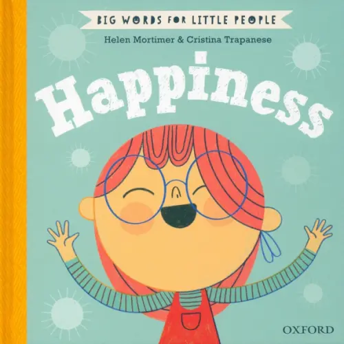 

Big Words for Little People. Happiness, Зелёный