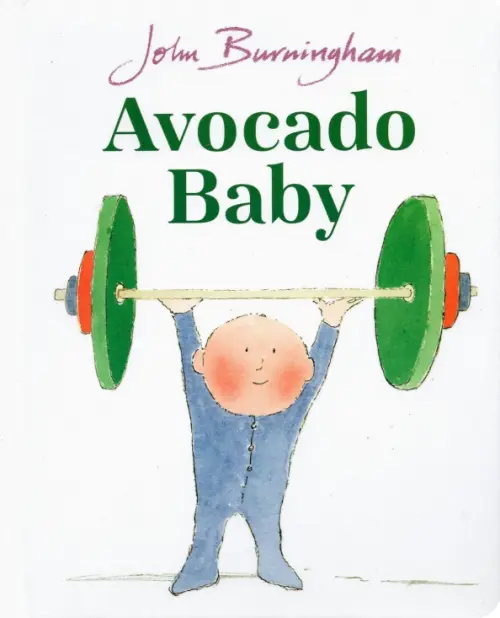 

Avocado Baby, Белый
